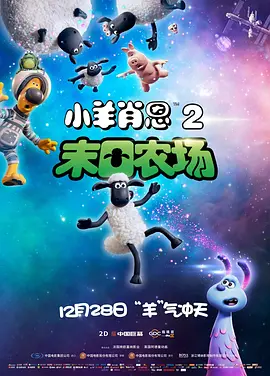 国产真实女人一级毛片